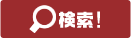 buy turnkey casino website memulai pertandingan liga untuk Fukuoka